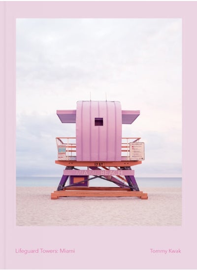 Buy Lifeguard Towers: Miami in Saudi Arabia