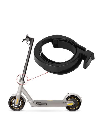 Buy Folding Locking Ring | Professional Manufacturing Locking Ring for Ninebot MAX G30 for Ninebot MAX G30 Scooter in UAE