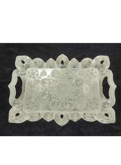 Buy Turkish serving tray, size 30 x 40 cm, silver color in Egypt