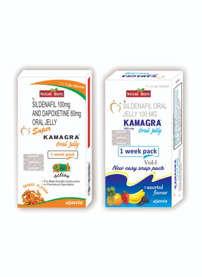 Buy Original Ajanta Oral Jelly 2 Flavours Pack of 2 in UAE