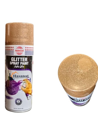 اشتري Hasanat Essentials Asmaco Glitter Spray Paint Intense Shimmer Finish Multi Surface Sparkling Scrapbooking DIY Decorations Interior Use 400ML Various Colors (Brown) في الامارات