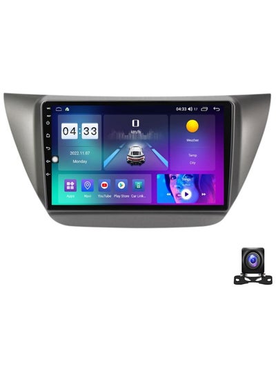 اشتري Android Car Stereo for Mitsubishi Lancer 2005-2007 2GB RAM 32GB ROM Support Carplay, Mirror Link Wi-Fi BT, Radio GPS Navigation, 9 Inch IPS Touch Screen with AHD Camera Included في الامارات