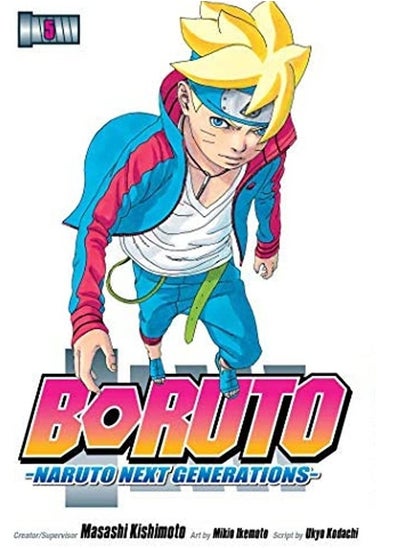 Buy Boruto: Naruto Next Generations, Vol. 5 in Egypt