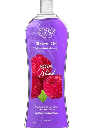 اشتري Eva Skin Care Round Island Shower Gel 1L في مصر