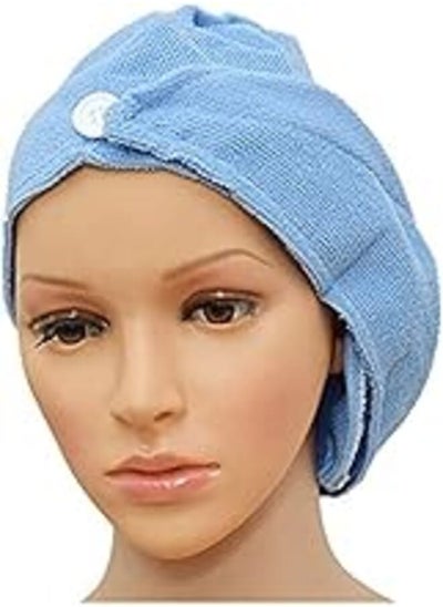 اشتري Fresh Women Bathroom Super Absorbent Quick-drying Microfiber Bath Towel Hair Dry Cap Salon Towel في مصر