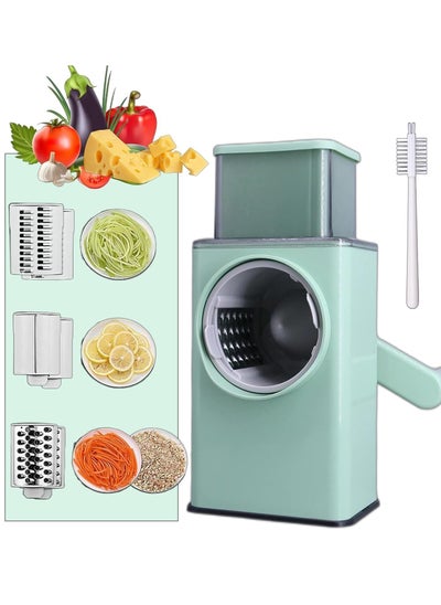 Buy Multifunctional Vegetable Cutter Cheese Grater with Handle Durable Mandolin Slicer with Suction Base 3 in 1 in Egypt