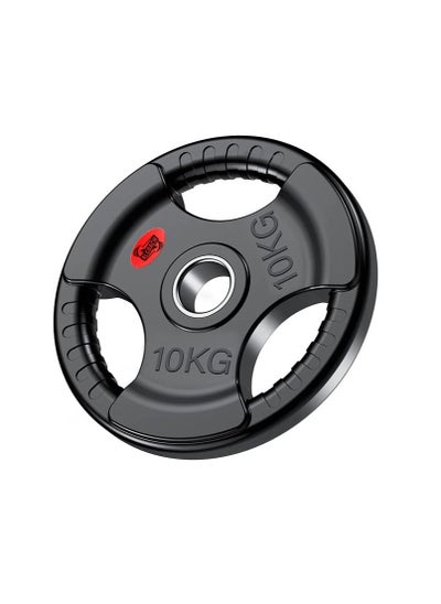 Buy Rubber Gym Weight Plate 10 kg in Saudi Arabia