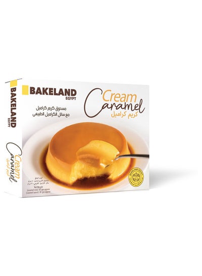 Buy Cream Carmel- 80gm in Egypt