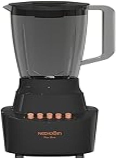 اشتري Neoklein blender 400W في مصر