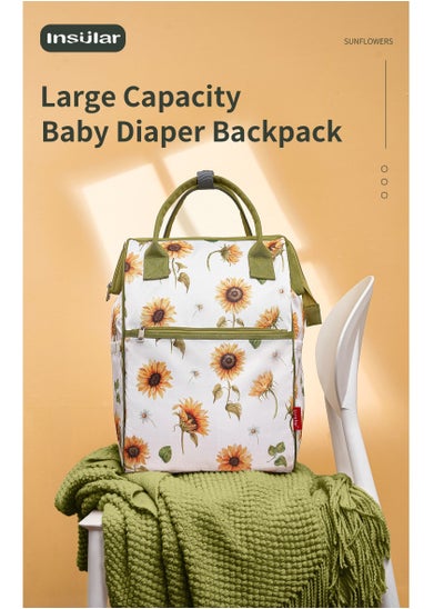 اشتري Multifunctional Print Travel Nappy Bag With High-Quality Material في السعودية