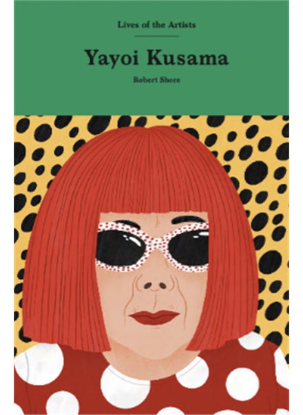 اشتري Yayoi Kusama في الامارات