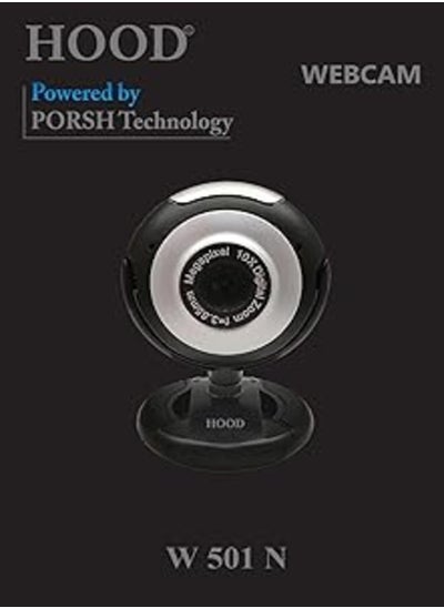 اشتري HOOD webcam W501N CMOS/680 * 480 DPI/0.3MP/30FPS/MIC في مصر