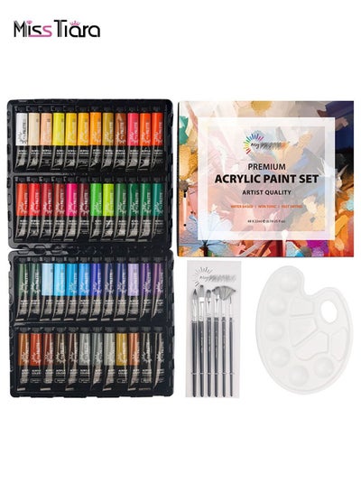 Buy 48-Piece Professional Watercolor Paint Set Multicolour in UAE