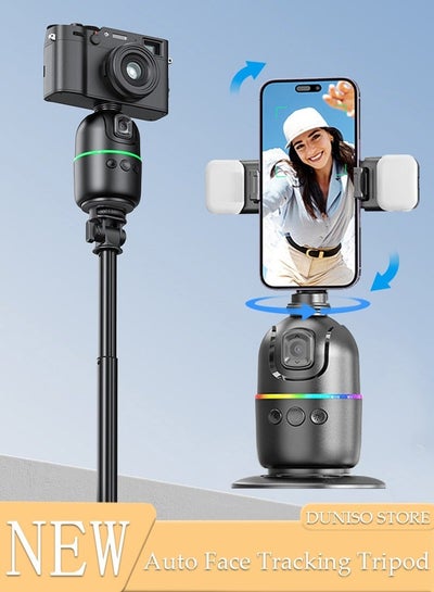 Auto Face Tracking Tripod, 360°Rotation Auto Tracking Phone Holder Body ...