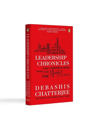 Buy Leadership Chronicles: My Experiments with Globalizing Indian Thought in UAE