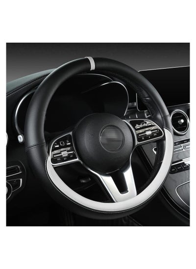 اشتري Morandi Color Steering Wheel Cover, Nappa Leather, Fashionable Sporty Style, Genuine Leather Universal 15in Fit Anti-Slip & Odour-Free Car Steering Wheel Cover في السعودية