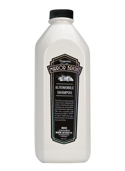 اشتري MB0148EU Mirror Bright Automobile Shampoo 1.4L في الامارات