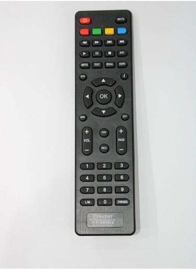 اشتري Replacement Remote Controller For Receiver SG-610 640 730HD في السعودية