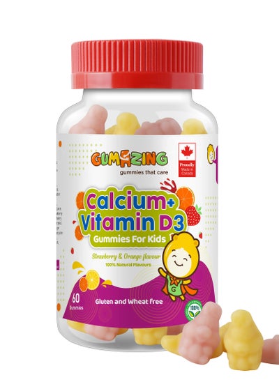 Buy Children's Nutritional Supplement With Calcium And Vitamin D That Promotes Healthy Bones And Teeth And Supports Growth - Strawberry And Orange Flavor - 60 Pieces in Saudi Arabia