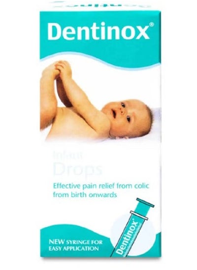 Buy Infant Colic Drops 100 ml in Saudi Arabia