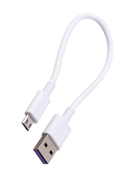 Buy Keendex kx2395 micro cable to usb 3.0 fast charging & data line, 10cm - white in Egypt