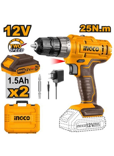 Buy Cordless Drill 12 Volt 25 Nm 2 Batteries 1.5Ha And Charger in Egypt