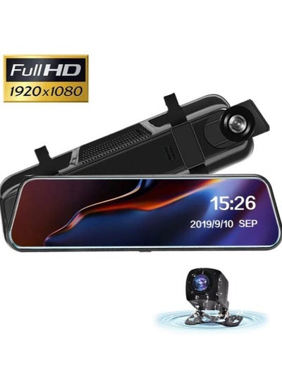 Buy 9.66'' Mirror Dash Cam Night Vision 1080P FHD Full Touch Screen Front and Rear View Backup Camera in UAE