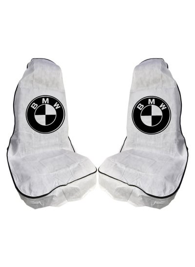 Buy BMW Universal Car Seat Dust Dirt Protection Cover, Extra Protection For Your Seat 2 pcs Set, Car Seat Cover in Saudi Arabia