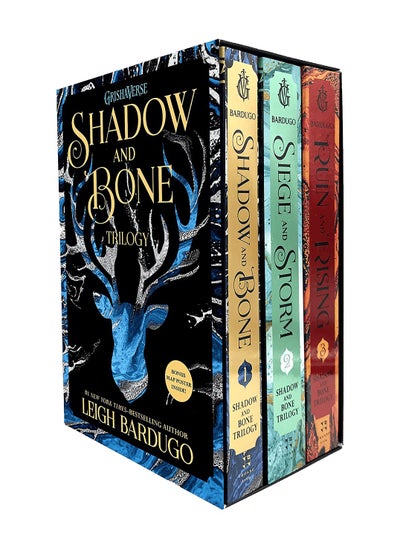 Buy Shadow and Bone  three books1-3 in Egypt