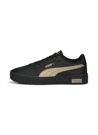 اشتري Womens Carina 2.0 Space Metallics Sneakers في الامارات