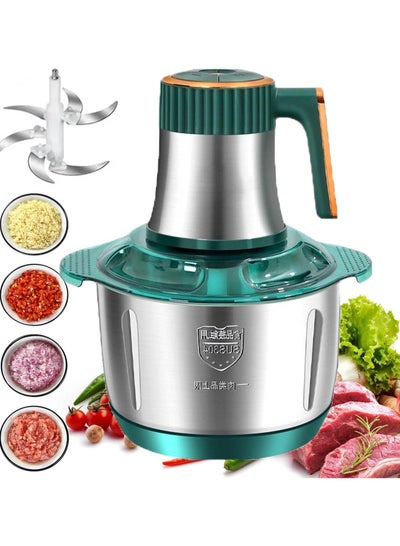 Food ProcessorsMini Chopper Speed Ajustable 800W Electric Meat