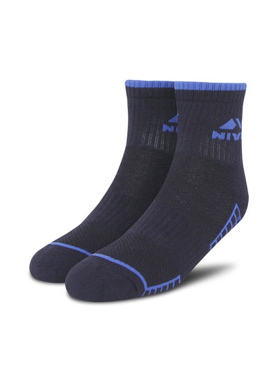 Buy Cube Sports Socks Ankle in UAE