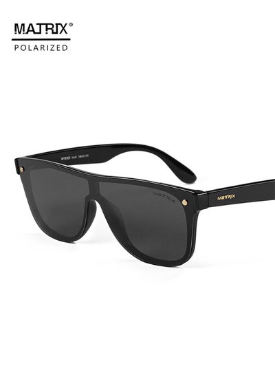 Buy MATRIX high-end fashion sunglasses men's polarized anti-UV square driving and fishing sunglasses in UAE