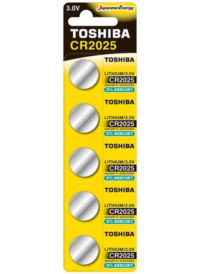 Buy Lithium CR2025 Battery 5 Pieces in UAE