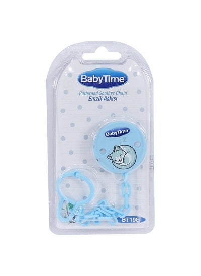 اشتري Baby Time Baby Patterned Soother Clips في مصر