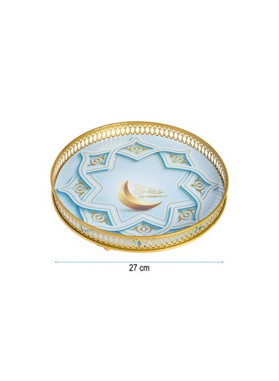 Buy HILALFUL Circular Serving Tray - Iron | Kitchenware | Serveware | Trays for Decoration | Kitchen Decoration | Trays for Eid, Ramadan, Eid Al Adha Décor & Other Celebrations | Tray Organizer in UAE