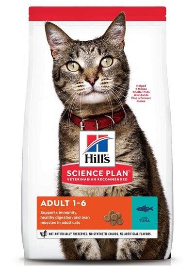 Buy Science Plan Adult Cat Food with Tuna 1.5kg in UAE