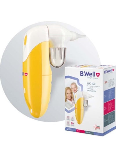 Buy WC-150 Nasal Aspirator to Clear Nose for Infant & Child in UAE