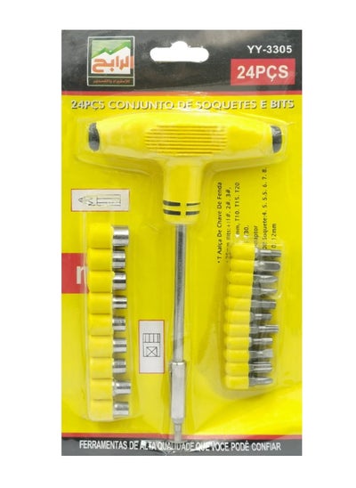 Buy Professional Repair Tools Screwdriver Set, Screwdriver Bit Set 24 Pcs JL-1079 in Saudi Arabia