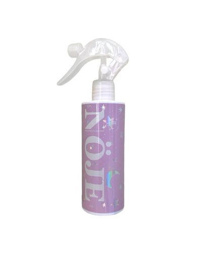 Buy Relaxing Mist 200ml in Egypt