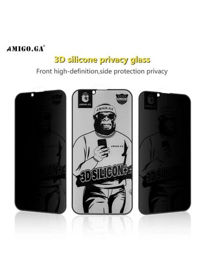 اشتري AMIGO.GA Iphone 11 Pro Max Privacy 3D Silicon+ Glass Premium Screen Protector Full Stick Anti Dust Waterproof في الامارات