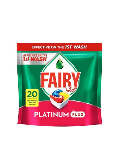 Buy Fairy Platinum Plus Automatic Dishwasher Tablets, Lemon Scent, 20 Tablets in Saudi Arabia