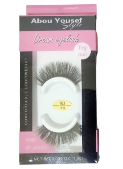 Buy Abou Yousef Style Dream Eyelashes 6D14 in Egypt