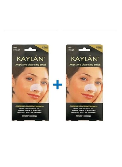 Buy 2 Set Of 4-Piece Nose Cleansing Strips White in Saudi Arabia