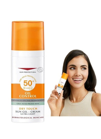 اشتري Sun Gel Cream Oil Control SPF50+, Have an Ultra Lightn and Non Greasy Texture, Superior Sunscreen For All Skin Types, Suitable Under Makeup With Long Lasting Dry Matt Finish and Anti Shine Effect في الامارات