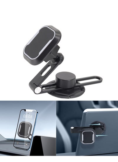 اشتري Hover Screen Car Magnetic Suction Bracket, Invisible Folding Center Console Navigation Phone Bracket Screen 360 Degrees Rotatable Strong Fixed Bracket في الامارات