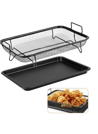 Buy Stainless Steel Roaster Oven Tray, Nonstick Mesh Basket Set, Air Fryer Tray, Meat Oven Rack Basket, Set of 2 in Egypt