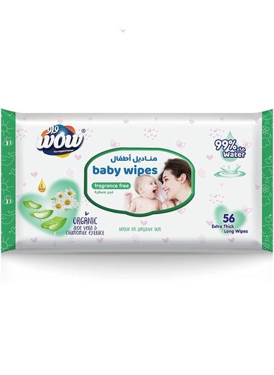 Buy Baby Fragrance free Wipes 56 sheets in UAE