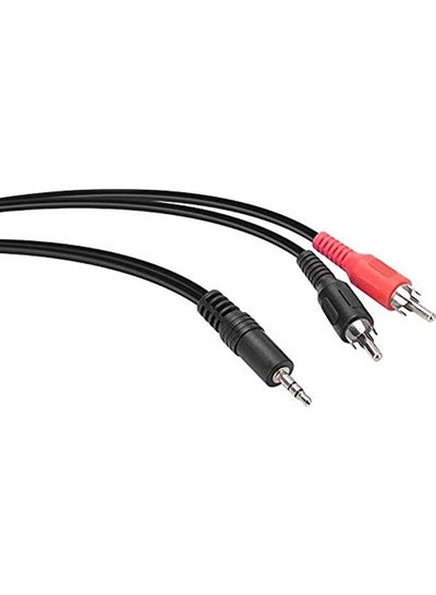 Buy Speedlink audio Stereo Cable - 2 Meter in Egypt