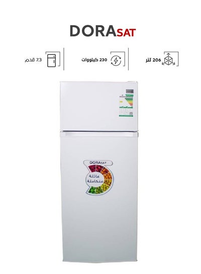 Buy Double Door Refrigerator - 7.3 Feet - 206 Liters - White - DS210DF in Saudi Arabia